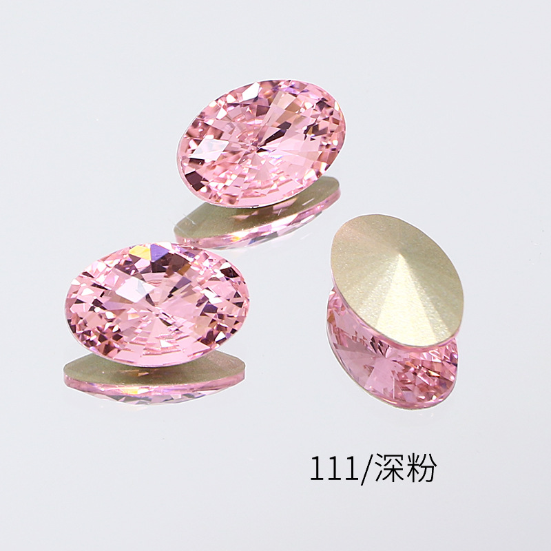 3432 불꽃놀이 컷 비둘기알 12*8mm