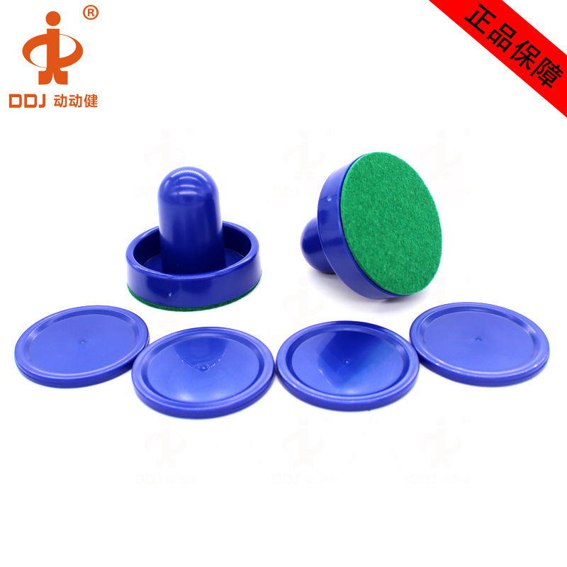 小号推把宝蓝色套装5