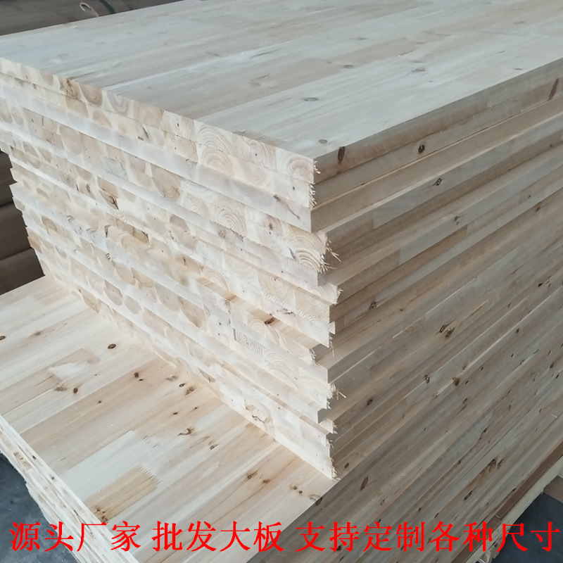 Wholesale Fragrant Fir Tooth Fingerboard Long Solid Wood Board Wood Square Integrated Board Fir Board Whole Board Decoration Board Wood Strip