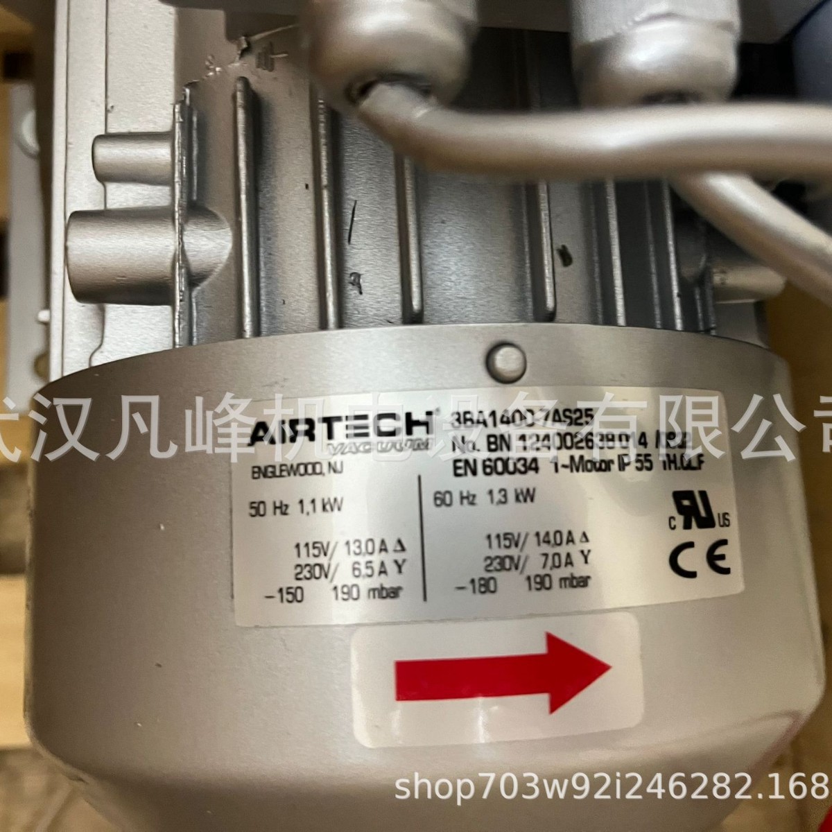供应德国AIRTECH（VACUVANE）侧通道鼓风机ASC0210-1MT131-6 Z