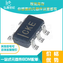 �ֻ���� TPS71712DCKR ˿ӡCKE SC70-5 ������ѹ�� ��Ƭ���ɵ�