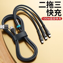 6Aһ������䔵����66W��������늾�PD�W���m��typec�A���O��܇�d