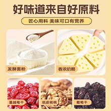 �½����Ұ����������͵����c���R��Թ����WС��ʳ���eʳƷС��