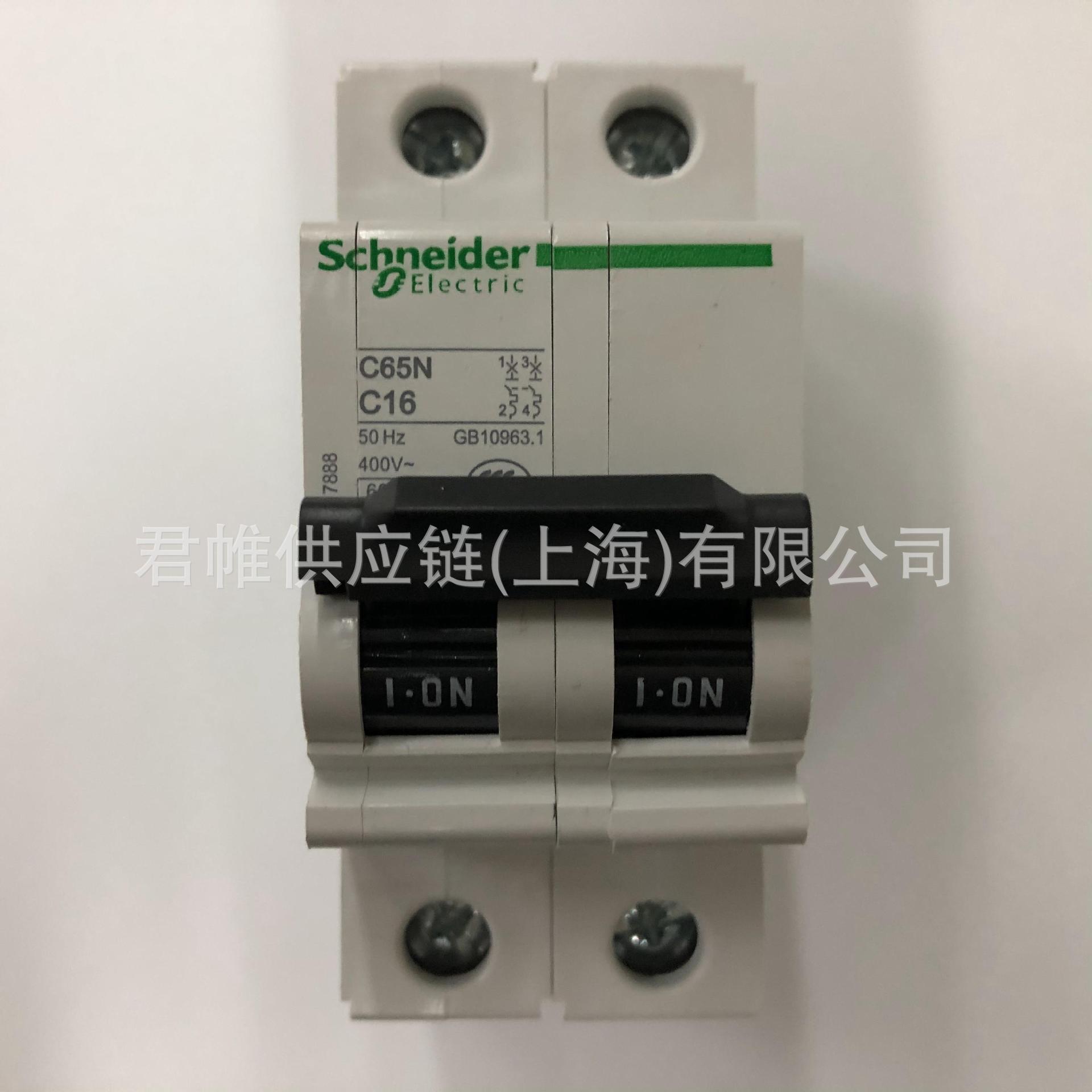 价格需核实  SCHNEIDER  电机  型号：ILM0701P12F0000