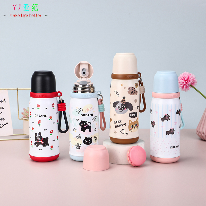 新款高颜值一盖三饮水杯316不锈钢卡通保温壶梦想小筑便携保温杯