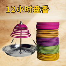 ��һ���������羳���̿�12Сʱ̴�����������޹�־÷���������