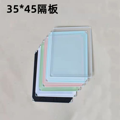 DIY Magic Film Transformable Resin Sheets Wardrobe Shoe Cabinet Storage Cabinet Simple Combination Transformable Combination Cabinet Partition