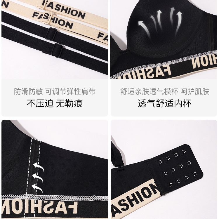 962 Ropa interior de recolección de pechos pequeños sin anillo de acero brillante en V profundo moderno