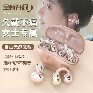 �羳����GQ25�o�����C�{�����C���Aʽ������\��Ů���������w