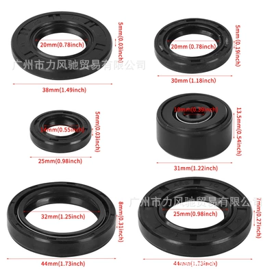 Suitable for Yamaha Dt125 Oil seal