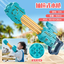 ˮ����ͯ��������ܼ�����ˮ������ʽ��ˮ�����ˮ����ˮ����ˮ��