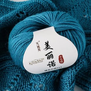 �����Z212�м���ë���ֹ�����diy��������ë�³�ܛ�ֿ�����ñ��