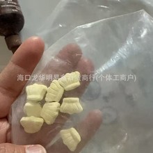 ��Ч��ڿʿڸɲ��I��Ƭ�z�ҿ��� �m���B���w�|������