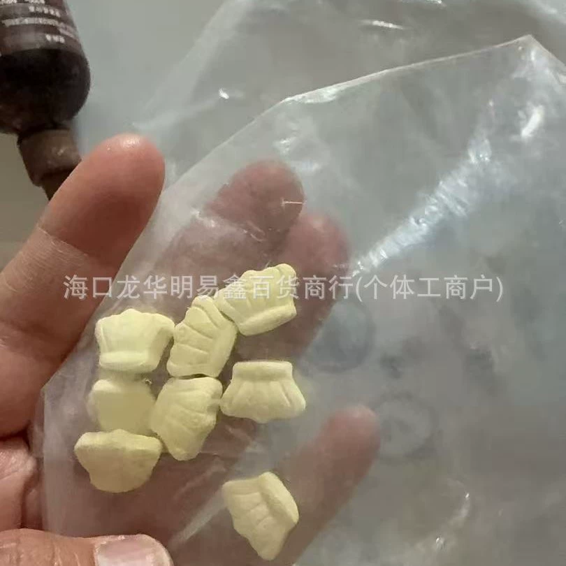 Мощное насыщение, жажда, сухость во рту, без голода, молочные таблетки, капсулы, кофе, подходит для стойких типов тела, старых монстров.