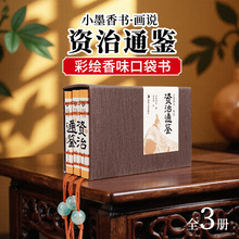 СīfYͨbζڴbСLLBhl