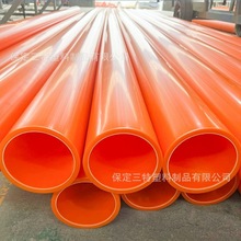 mppȫ|omppֱͨӍ픹܏S