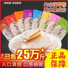 ��ʳ�@����������ϱ����خaС����ʳ���y���c��ʳ���e���ߊA�