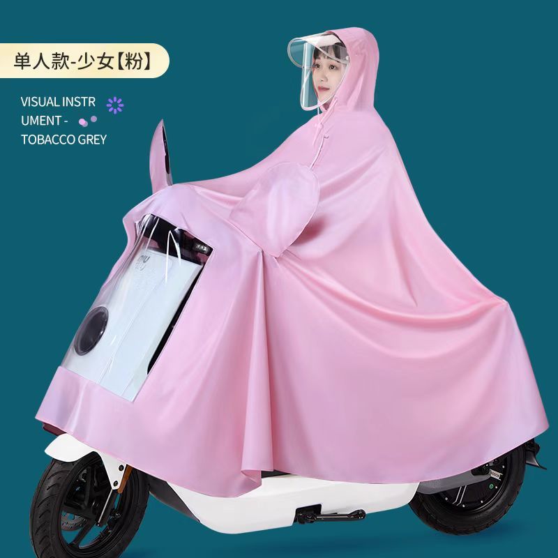 <<[걸리핑크] 거울커버가 있는 옥스퍼드 스타일>>