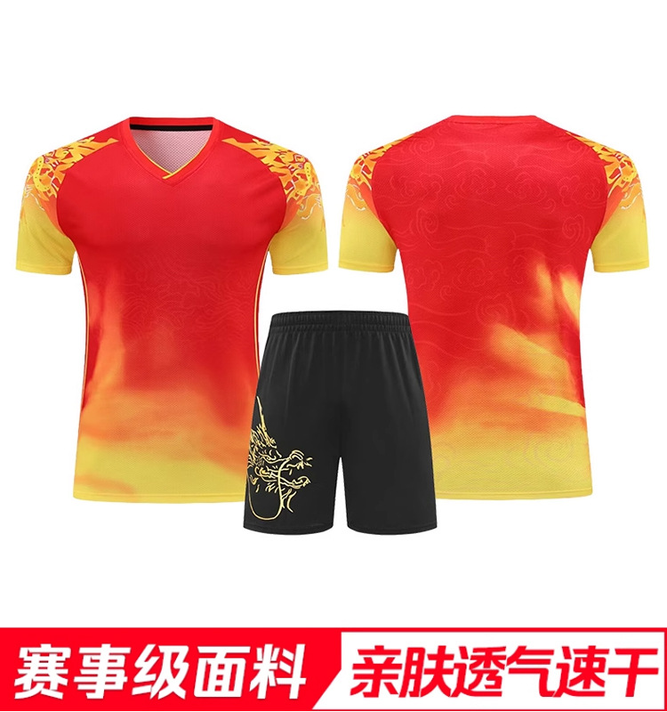 2025 juego de tenis de mesa para hombres y mujeres juegos olímpicos de París uniformes del equipo nacional de entrenamiento uniformes de competencia