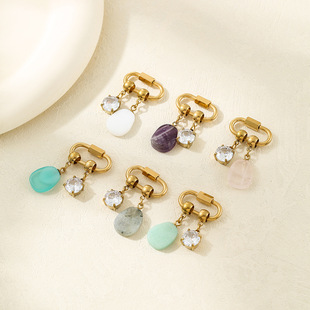 ���P���Ȼʯ����DIY�๦���_�Ͽ�18K�𲻵�ɫ������Ʒ���