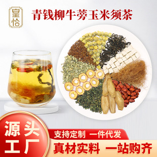 ���X��ţ������횲�ɣ�~�Q����ɽ�ɳ�����~����ջ��������B����