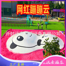 �¿�W�t��⃺ͯ�ı������녶�Ĵ��o�����Θ��O����⾰�^���@