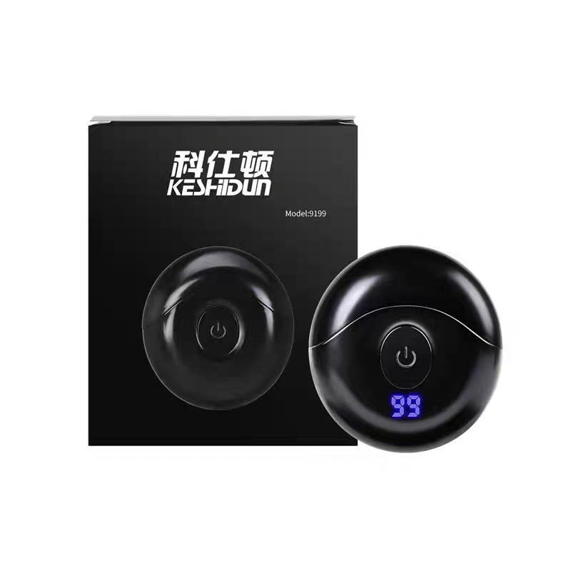 小型ディスク型シェーバー 誕生日プレゼント バレンタインデー シェーバーギフトボックス ギフトバッグ 彼氏、父親、先生への贈り物 長時間使用可能