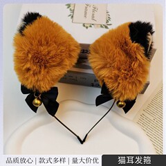 かわいいぬいぐるみヘッドバンド、レースの首輪、雰囲気のある写真撮影用アクセサリー、パーソナライズされたヘッドバンド、メーカー卸売