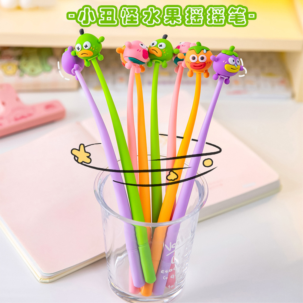 小丑摇摇笔水果君摇摇笔高颜值创意软胶可爱少女黑色水笔学生文具