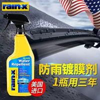 Rain-x автомобиль дождевик лобовое стекло с покрытием заднего вида зеркала дождевой день водонепроницаемый спрей для врагов воды артефакт