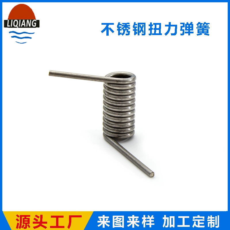 Заводской зажим для волос крутящий момент пружинная обработка на заказ эластичный хороший прочный зажим без деформации торсионная пружина