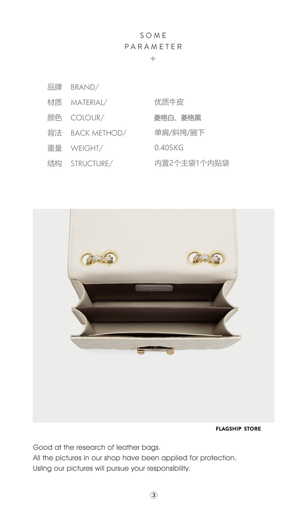 Details-05.jpg