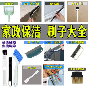 ������������ˢ�Ӵ�ȫ�p϶ˢ����ˢ���lӲëܛë����l���坍����