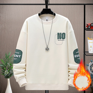 13 Teenagers Spring and Autumn Wei Yi 12 Boys T-shirt 15-year-old Middle School Students Long Sleeve Jacket 14 Big Children Handsome 16