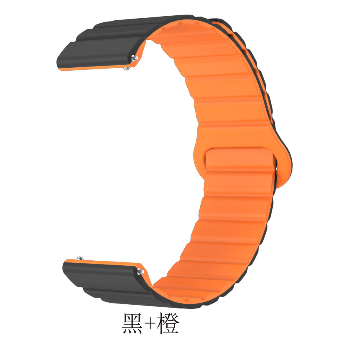 Black+orange