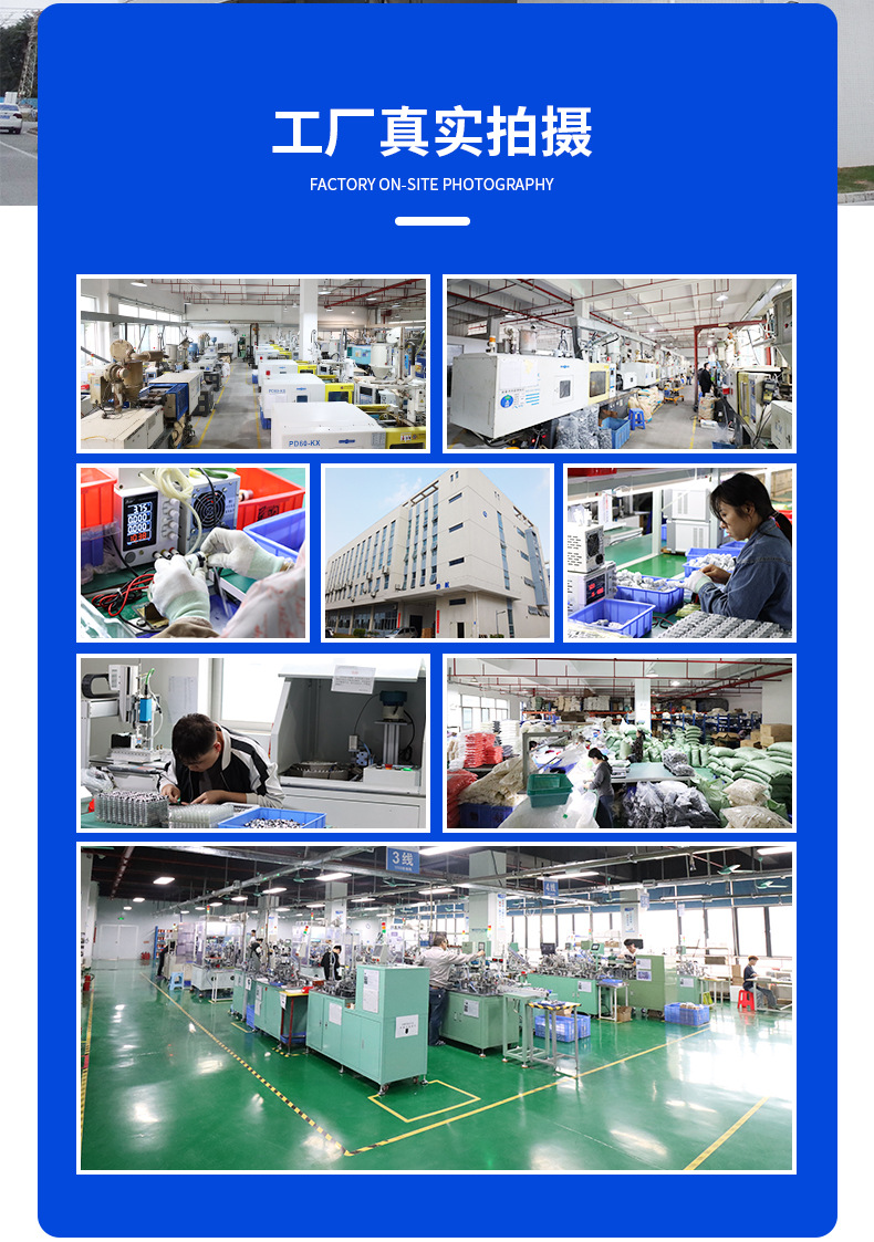 130-卷发器马达详情页_02