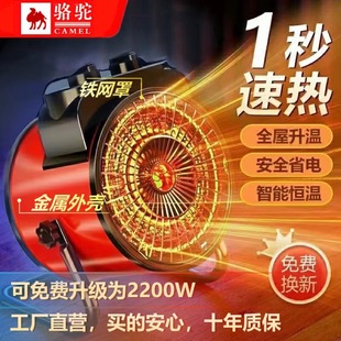 ���l��ȡů�����Iů�L�C���ô���ԡ��ů�L�CС����ȡů��