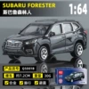 Subaru Forest Man Black