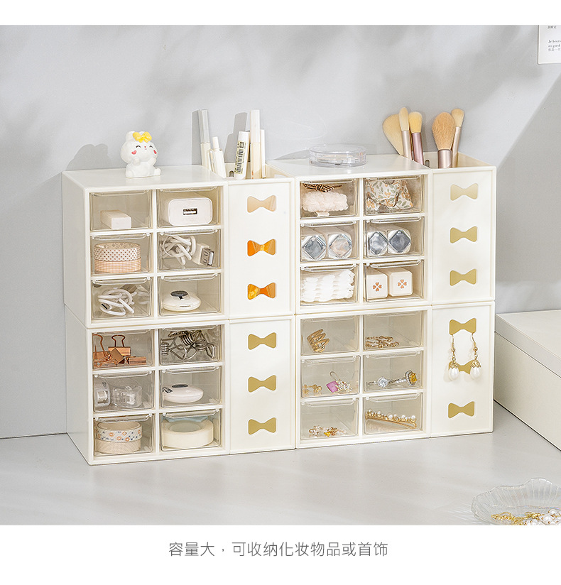 详情(那生活)_06