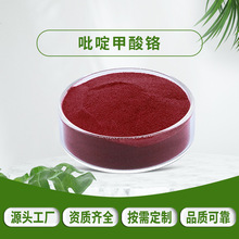 ��़����t99% �t����12% ʳƷ�� �I�B���� ϣ�ܿ����� ��़���