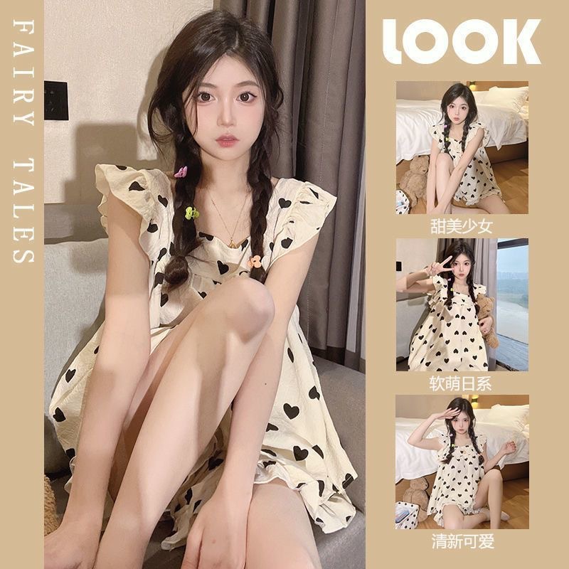 608#블랙 러브 세트