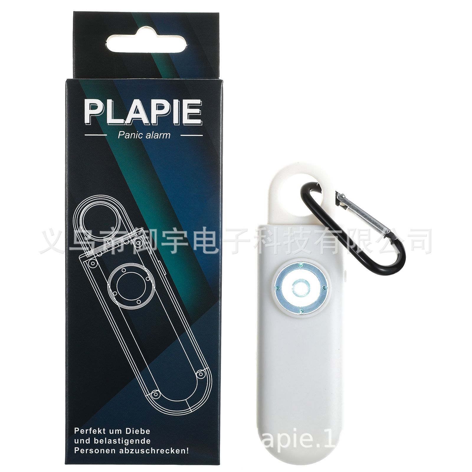 Alarma de Seguridad Personal Portátil con Luz LED y Llavero Antirrobo para Mujeres