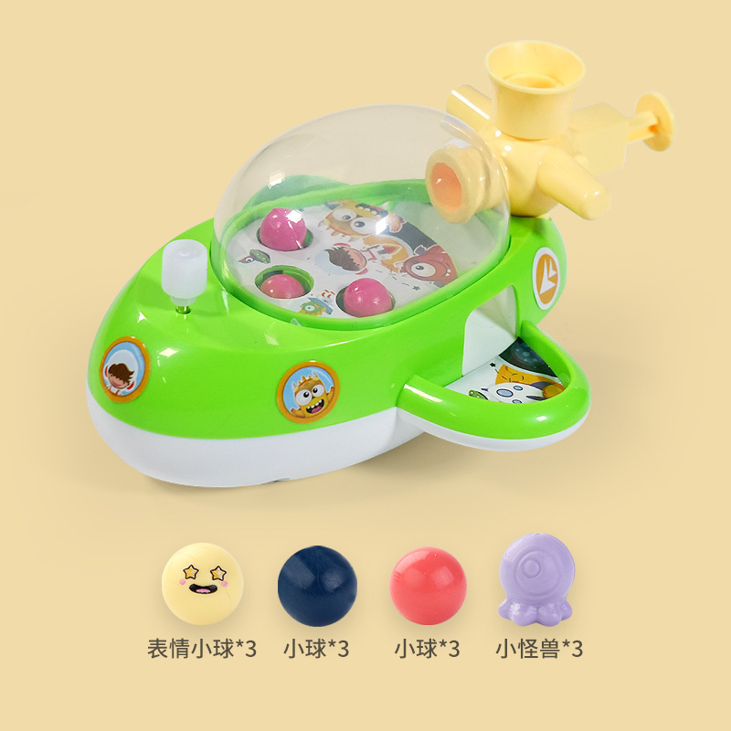 핀볼 게임기 그린 [가방]