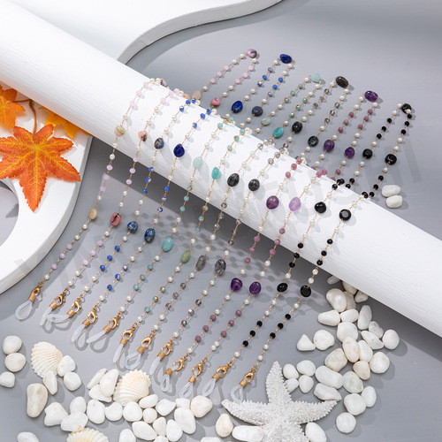 Summer Fresh Girl Series Crystal Glitter Eyeglass Chain, European and American Fashion Eyeglass Cord Necklace