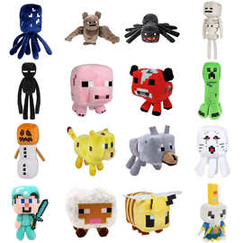 跨境我的世界毛绒玩具 苦力怕史蒂夫公仔虎猫蜘蛛末影龙娃娃批发