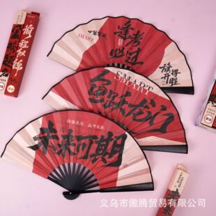 ���u����}���˴��ۯB���Ї��L��־�������Ӄ�ͯ�p�������֓u����