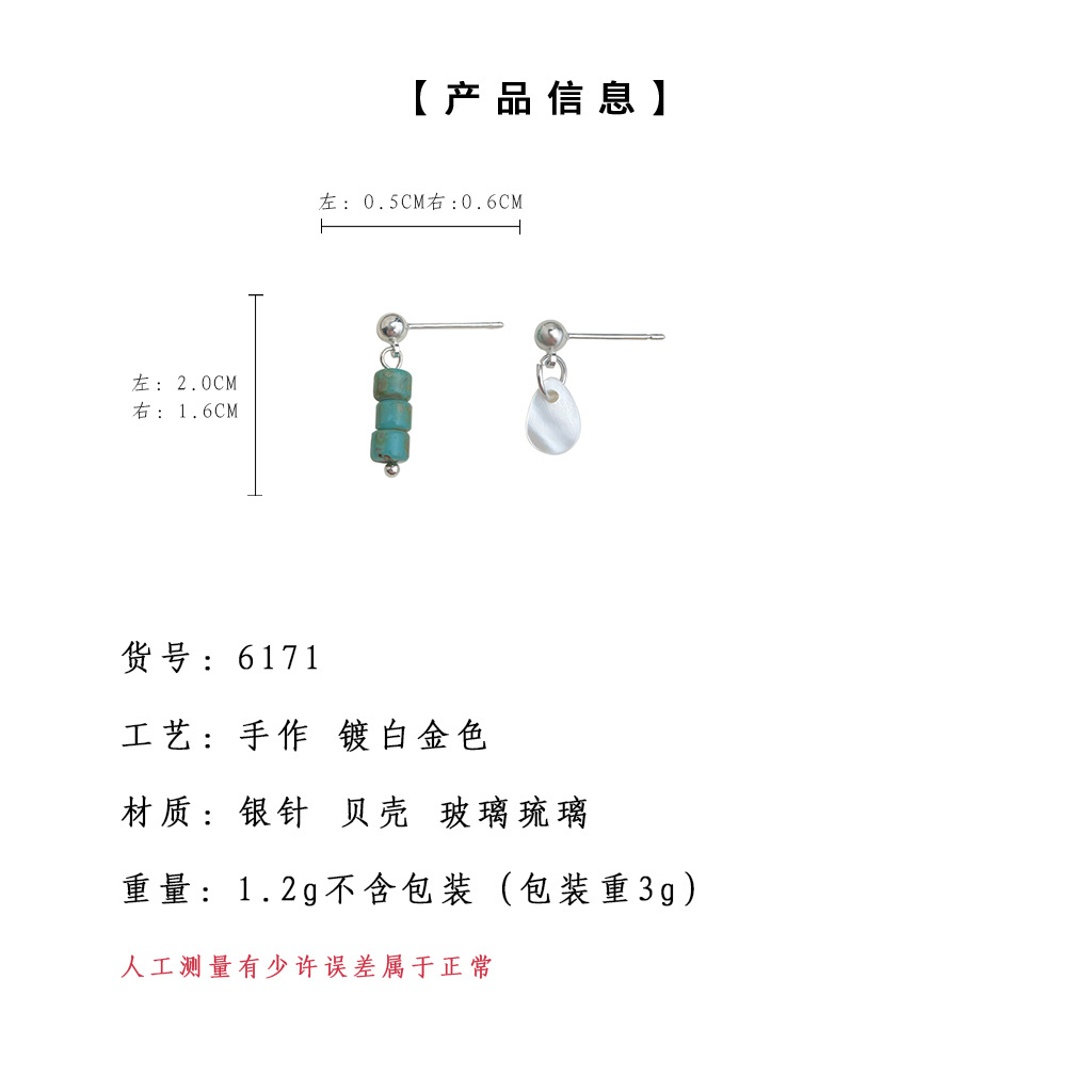 hmqViviiyNSAyin9WuaQt/gkEkKvbZm3UasS