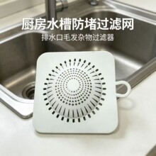 �N��ˮ���^�V�Wϴ����ë�l�������V�W�wԡ�ҵ�©��ˮ���^�V�W