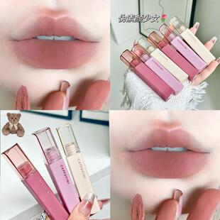 Cappuvini Art Mist Lip Mud Summer Lip Glaze Fog Velvet Matte Student Parity White Lipstick
