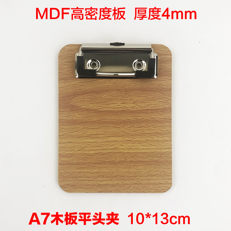 다크 브라운 A7 판자 플랫 헤드 클램프